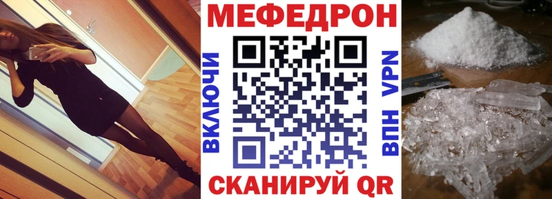 Сколько стоит Всеволожск АМФЕТАМИН  КОКАИН  ГАШИШ  Мефедрон  МАРИХУАНА 