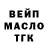 Экстази Punisher Havy Gas