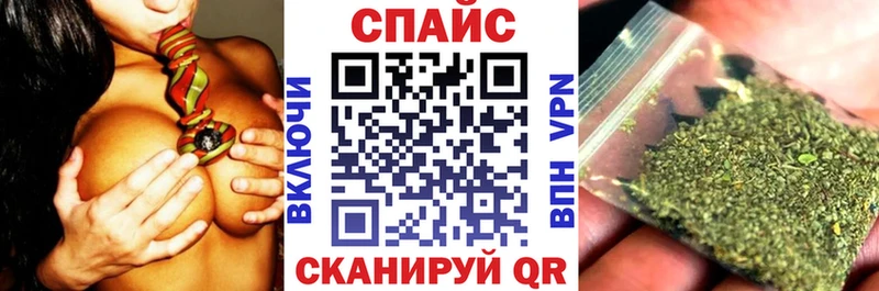 Бутират оксана  закладка  Всеволожск 