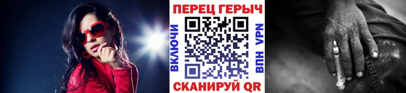 ГЕРОИН Heroin  цены наркотик  Всеволожск 
