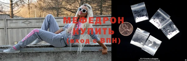 Альфа ПВП Аркадак