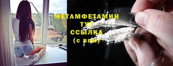эйфоретик Арсеньев