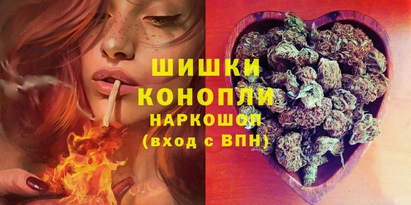 дурь Армянск