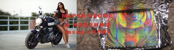 мдпв Ветлуга