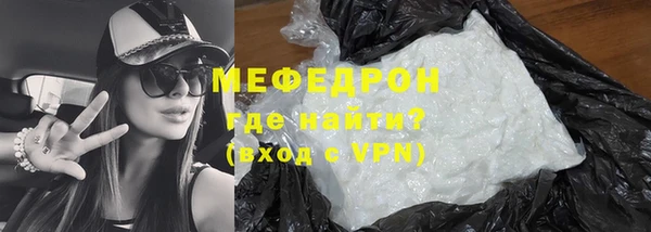 эйфоретик Арсеньев