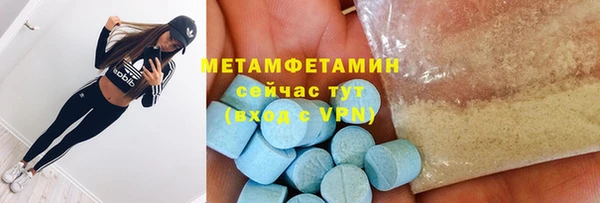 эйфоретик Арсеньев