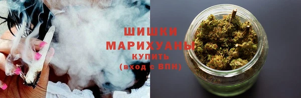 дурь Армянск