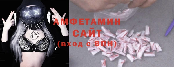 эйфоретик Арсеньев