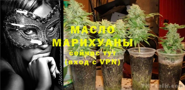 дурь Армянск