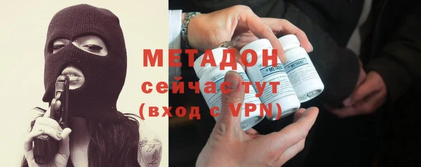 кокаин премиум Алзамай