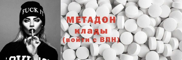 скорость Весьегонск