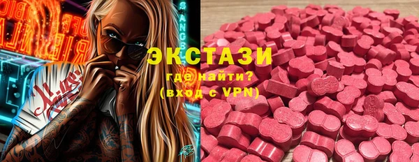 дурь Армянск