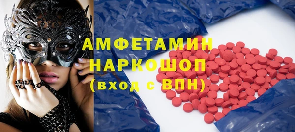 дурь Армянск