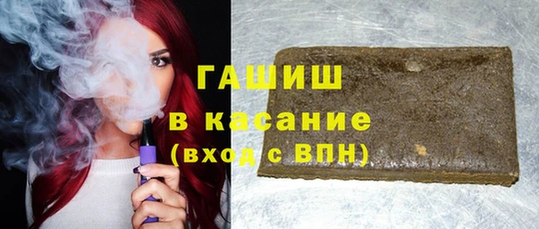 эйфоретик Арсеньев