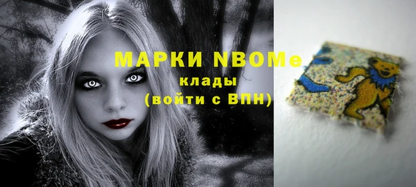эйфоретик Арсеньев