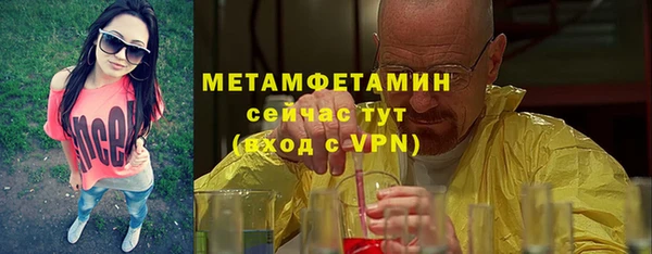 кокаин премиум Алзамай