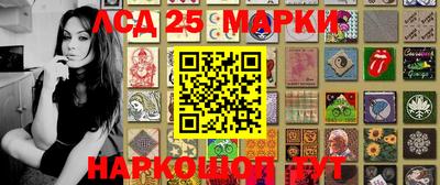 мефедрон VHQ Балахна