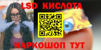 мефедрон мука Балашиха