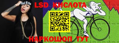 мефедрон мука Балашиха