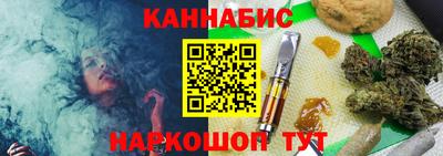 мефедрон мука Балашиха