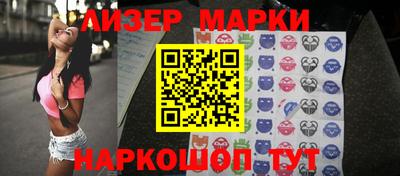 мефедрон мука Балашиха