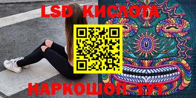 мефедрон мука Балашиха