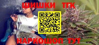 мефедрон мука Балашиха