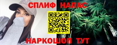 мефедрон мука Балашиха