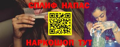 мефедрон мука Балашиха