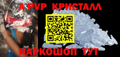 мефедрон мука Балашиха