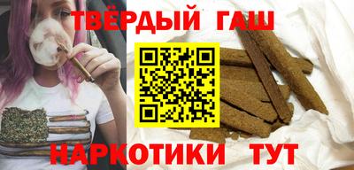 мефедрон мука Балашиха