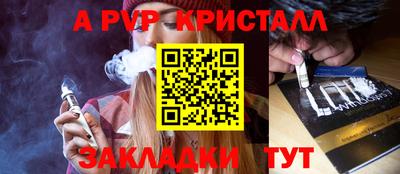 мефедрон мука Балашиха