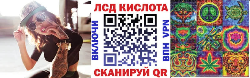 Марки N-bome 1,8мг  Всеволожск 